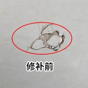 商南瓷砖空鼓维修公司分享瓷砖防水涂料过厚或表面过于光滑，可能会产生的问题。